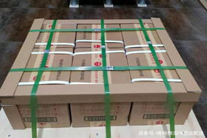 双流机场邮寄酒水【机场货运当天